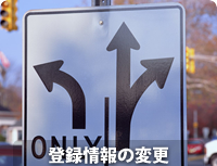 �@�l�^�R�[�|���[�g����T�[�r�X